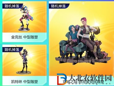 英雄聯(lián)盟暗號大作戰(zhàn)怎么玩-暗號大作戰(zhàn)玩法攻略
