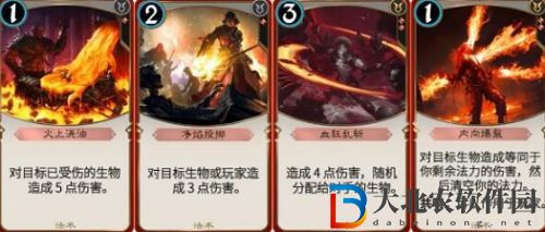 秘境對決紅綠變速搭配方法介紹