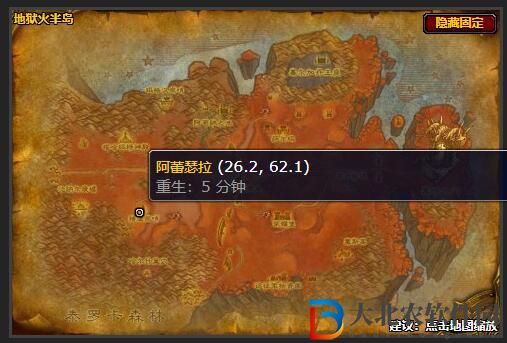魔獸世界wlk大師級急救在哪學