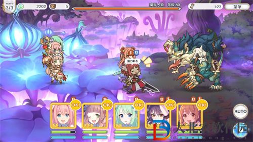 公主連結h8-3陣容推薦攻略