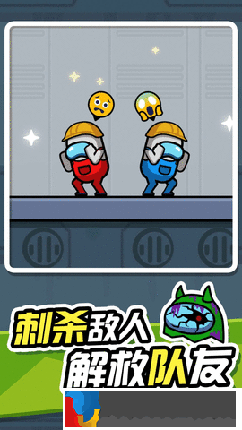 無敵小英雄