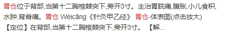 餓了么免單8.16答案-餓了么免單一分鐘8.16答案一覽