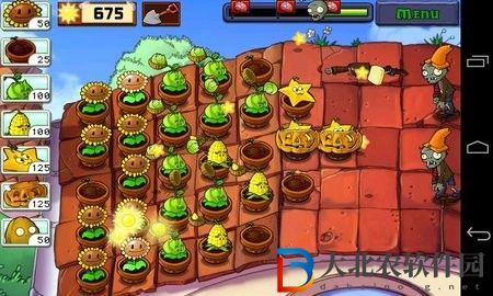 植物大戰僵尸OVO版
