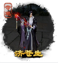 劍三奇遇大全-劍三奇遇觸發(fā)前置條件-劍網(wǎng)3所有奇遇攻略
