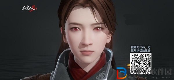 不良人3手游捏臉二維碼有哪些-捏臉二維碼大全