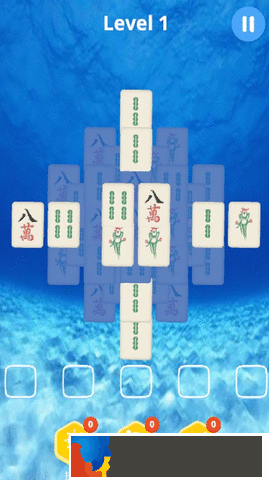 麻了個麻