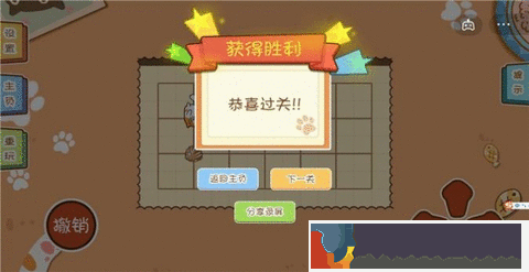 喵喵愛吃瓜