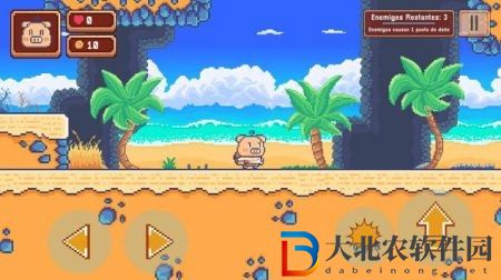 沙灘豬
