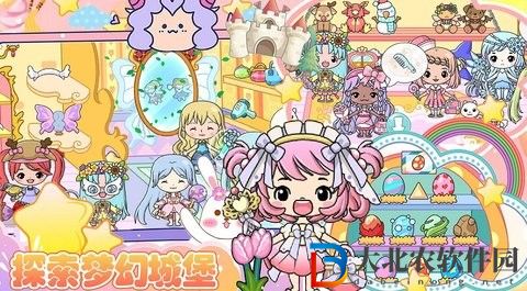 校園巴士玩偶屋