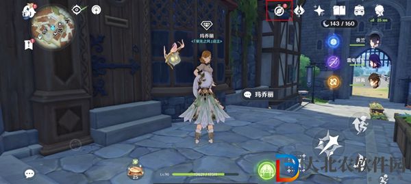 原神斗蟲活動怎么參加-原神斗蟲活動參加方法
