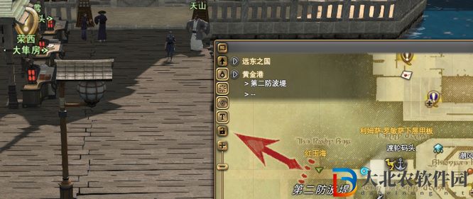 ff14黃金港怎么去