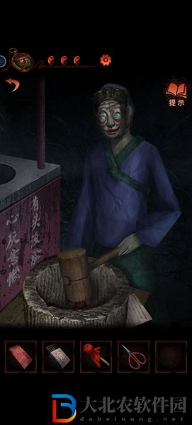 紙嫁衣4第二章元寶在哪-第二章元寶位置一覽