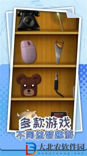 解壓個錘子