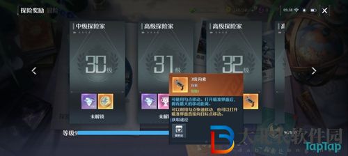 諾亞之心幸運硬幣怎么獲得-幸運硬幣獲取方法