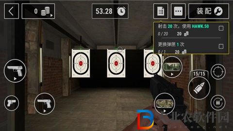 現實槍械模擬器