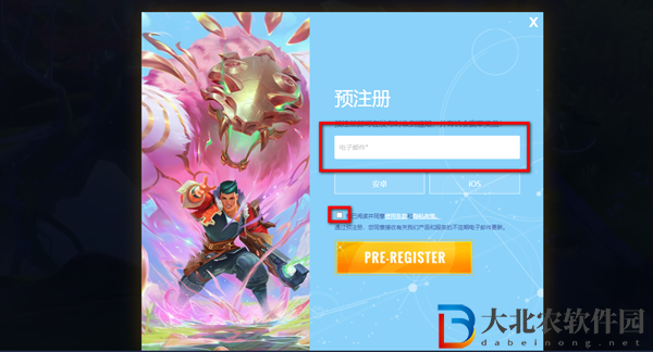 catalyst black怎么預約-Catalyst Black預約方法介紹