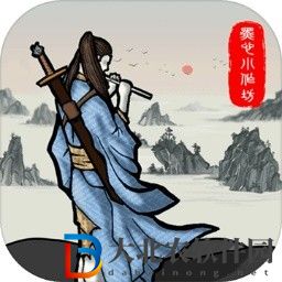 新俠客錄
