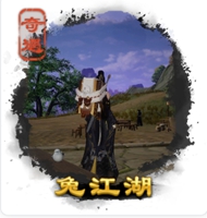 劍三奇遇大全-劍三奇遇觸發(fā)前置條件-劍網(wǎng)3所有奇遇攻略