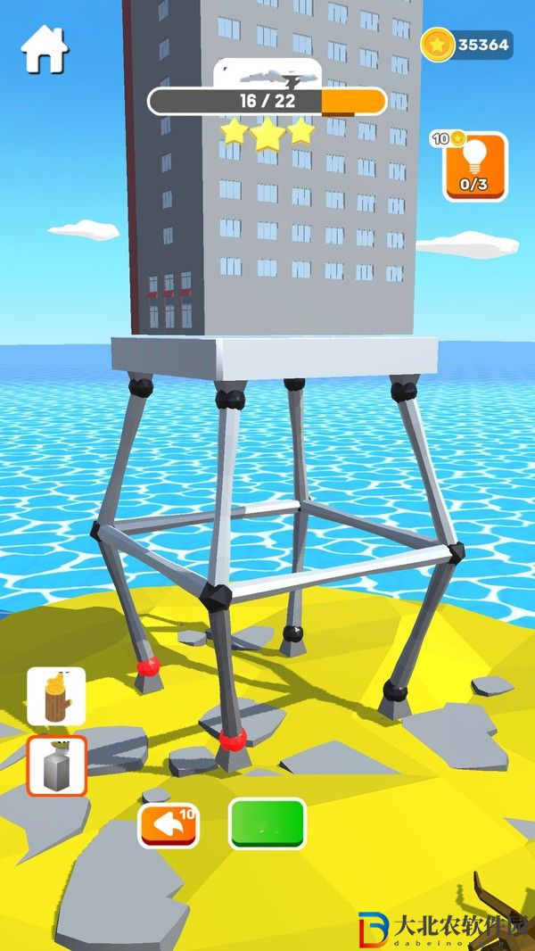搭建高手