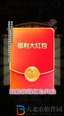 學霸沖沖沖