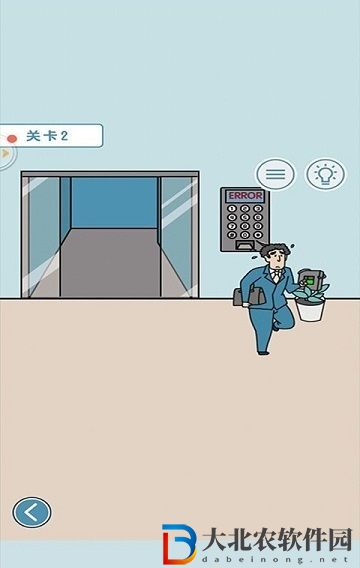 指尖腦洞大開