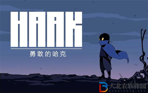 勇敢的哈克飛碟位置一覽