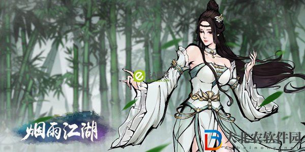 煙雨江湖神珠陣怎么玩-煙雨江湖神珠陣玩法介紹