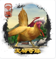 劍三奇遇大全-劍三奇遇觸發(fā)前置條件-劍網(wǎng)3所有奇遇攻略