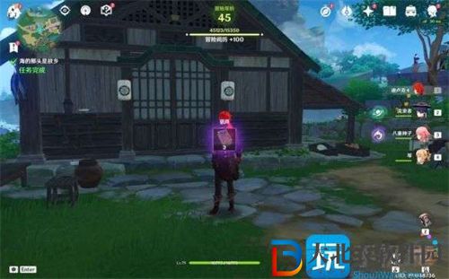 原神海的那頭是故鄉任務攻略分享