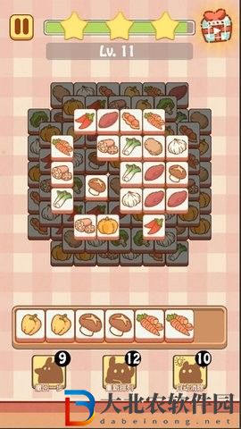 兔了個兔小