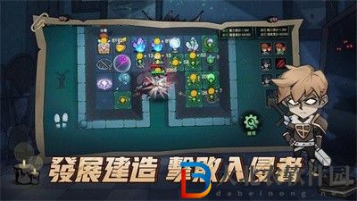 月夜降臨