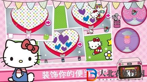 美食烹飪大廚APP