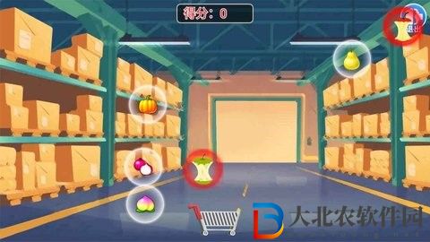 無煩惱水果