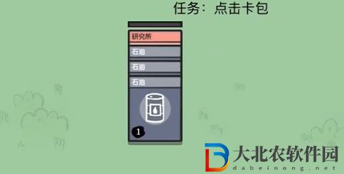 堆疊大陸石油怎么獲得-堆疊大陸石油獲取攻略
