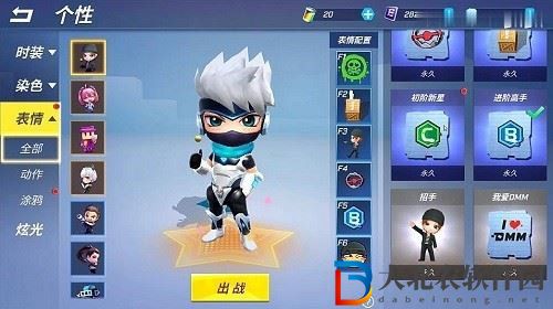逃跑吧少年琪琪技能詳情一覽