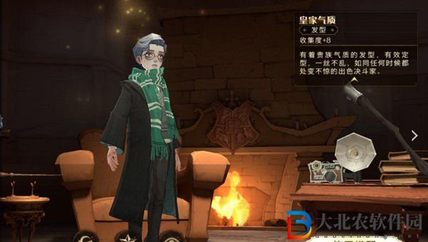 哈利波特魔法覺醒黑眼圈是怎么了-哈利波特魔法覺醒黑眼圈介紹