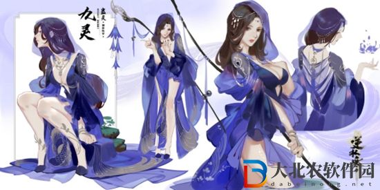 逆水寒魔獸老兵服職業怎么選-魔獸老兵服職業選擇推薦