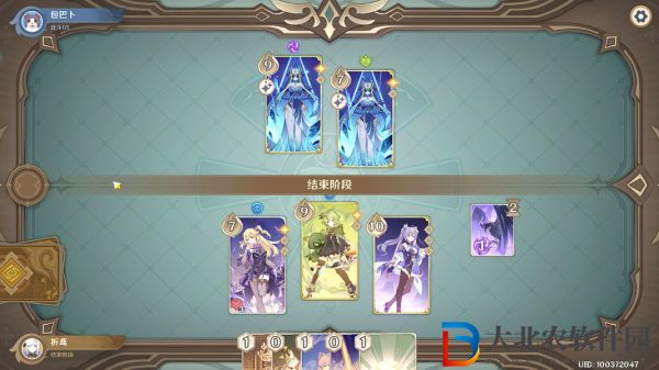 原神七圣召喚藏鏡仕女打法攻略