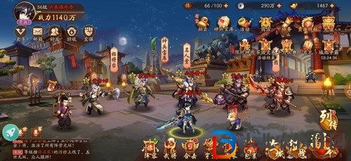 少年三國志2紅將最強陣容怎么搭配 少年三國志2紅將最強陣容搭配攻略