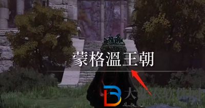 艾爾登法環刷魂地點在哪-刷魂地點位置介紹