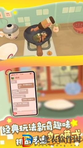 這里可以吃大餐