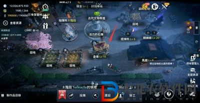 黑色沙漠手游和端游一樣嗎-黑色沙漠手游和端游區(qū)別介紹