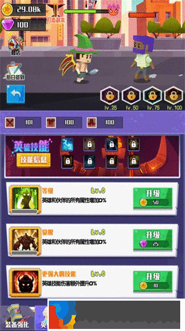 像素再組合