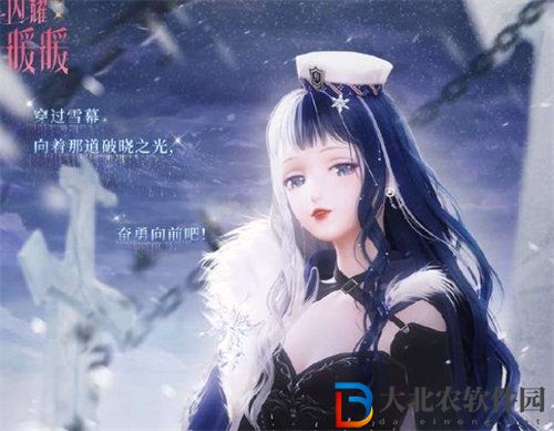 閃耀暖暖凜冬戰線高分搭配方法介紹