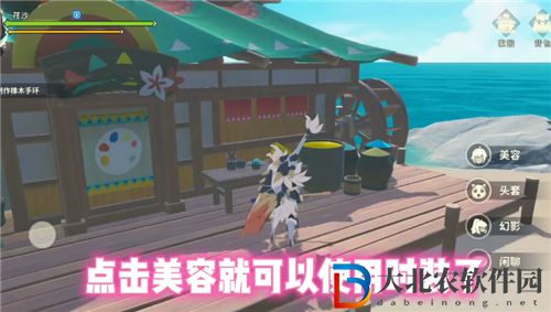 狩獵時刻時裝怎么穿-狩獵時刻時裝穿戴攻略