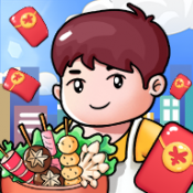 紅包路小吃街