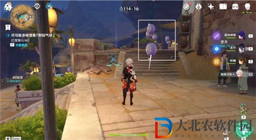 原神跨野尋蹤第四天通關(guān)攻略