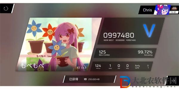 phigros隱藏曲IN難度怎么解鎖-phigros隱藏曲IN難度解鎖方法