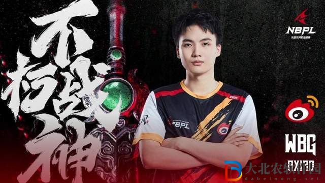 永劫無間無間閻羅是什么-永劫無間無間閻羅介紹