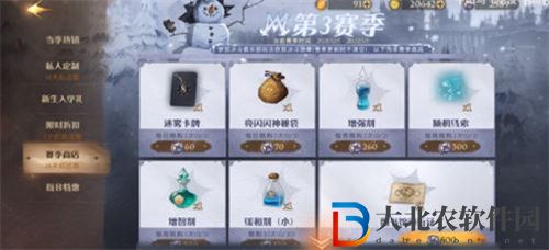 哈利波特魔法覺醒決斗勛章怎么使用 哈利波特魔法覺醒決斗勛章使用攻略